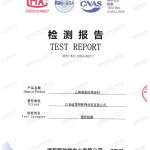 宁国重防腐地坪,宁国超强耐腐蚀涂料-缩略图2